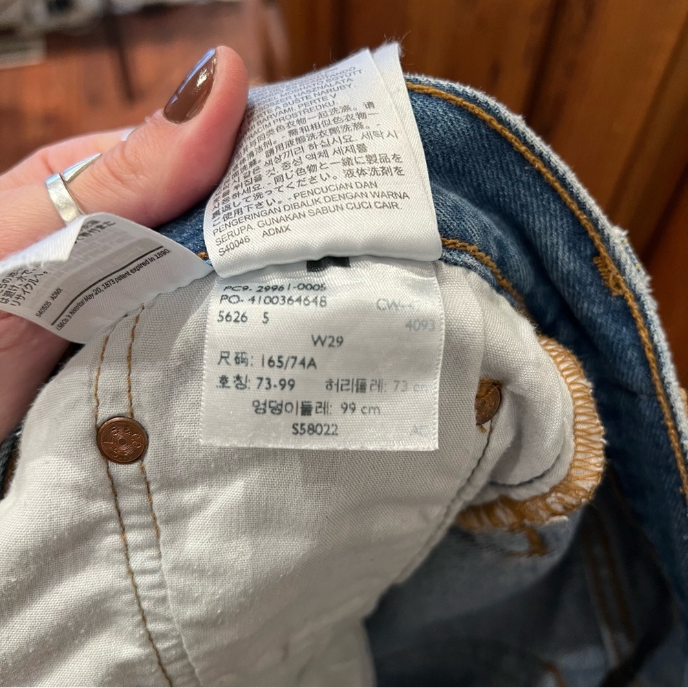 Levi’s 501 Distressed Denim Shorts - Picture 11 of 12
